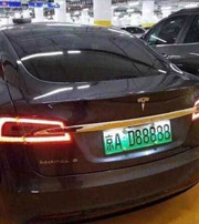 河池中国人为什么都喜欢数字“8”？