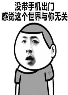 河池看手机号码不是算命，而是为你改运！