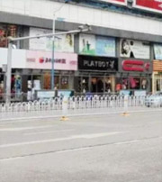 河池这几类人要注意！2021年可能运势不顺，须提前预防！