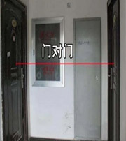 河池阳宅风水口诀有哪些？