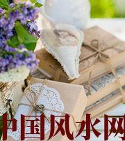 河池有利于店铺增加财运的风水技巧！