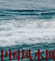 河池发财梦境都有哪些？别让财运溜走！