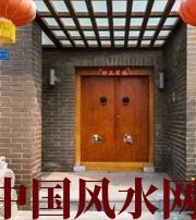 河池有关财运的六个风水锦囊