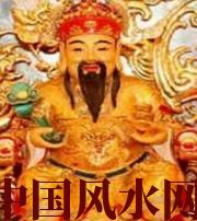 河池身旺财旺的八字怎么样