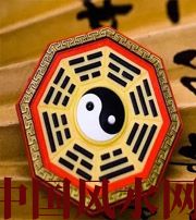 河池行为风水之避免七大漏财坏习惯