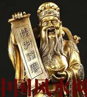 河池财神选不对，财富不入门