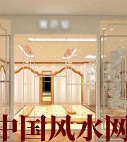 河池这样的风水最利财，做生意的一定要看看！