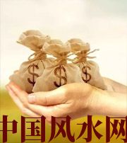 河池八字如何求财？一起来看看～