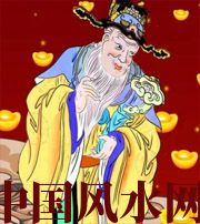 河池横财来临前的 3 大征兆!