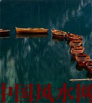 河池几点出生的人财运更好？