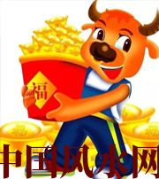 河池2021年这几个生肖财运最旺