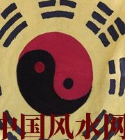 河池八字里“财”旺，能否发财？