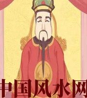 河池财神爷摔碎了什么预兆？破财吗？