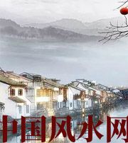 河池家中这么布置，财运比较好