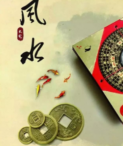 河池阳宅风水直断及化解招法 ！